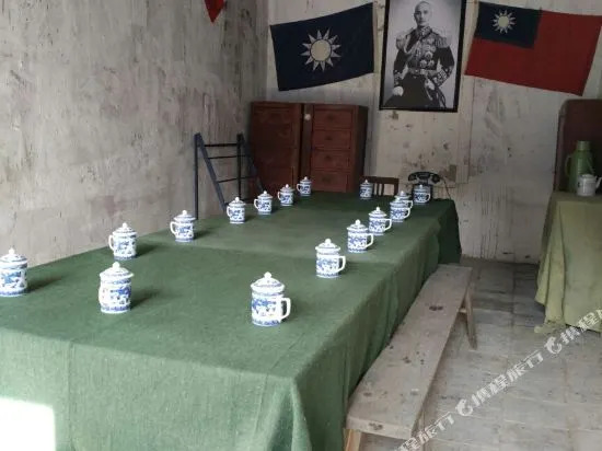 Zhenyuan Qianzhen Hotel