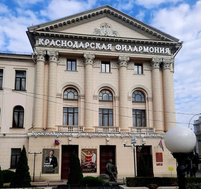 Апартаменты на улице Гоголя 64