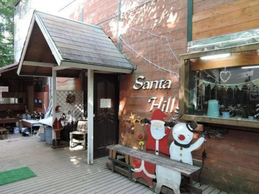 Santa Hills