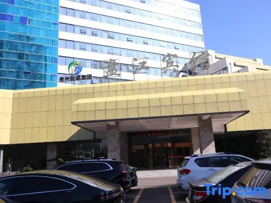 Panjiang Hotel