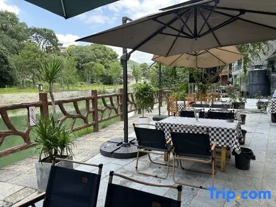 Onshore Music Viewing Homestay