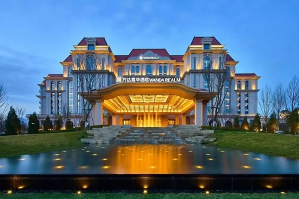 Wanda Realm Qingdao Movie Metropolis