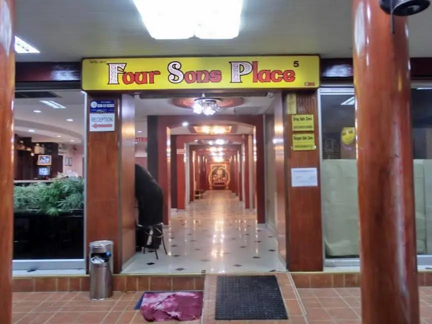 Four Sons Place