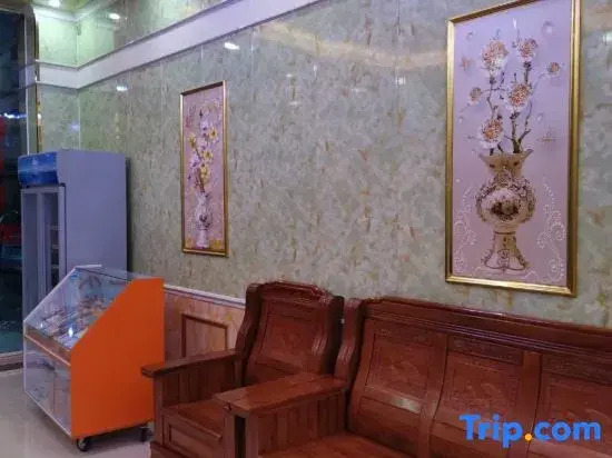 Jiayuan Hotel Hezhou