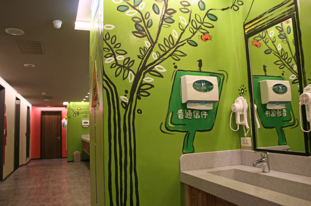 Backpackers Hostel - Taipei Changchun