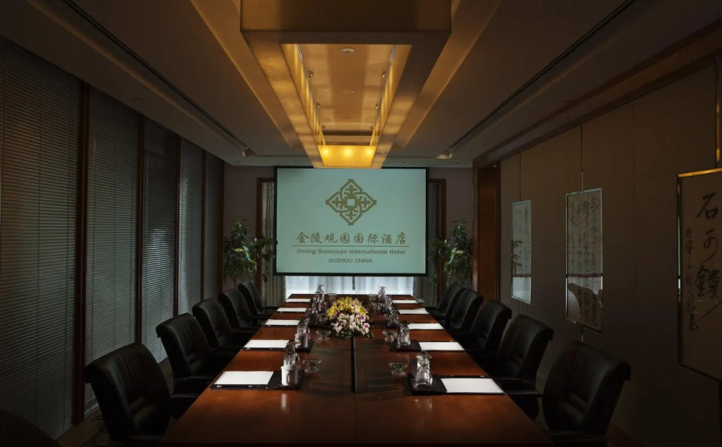 Jinling Guanyuan International Hotel