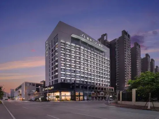 Yunfu Xinxing XANA Deluxe Hotel