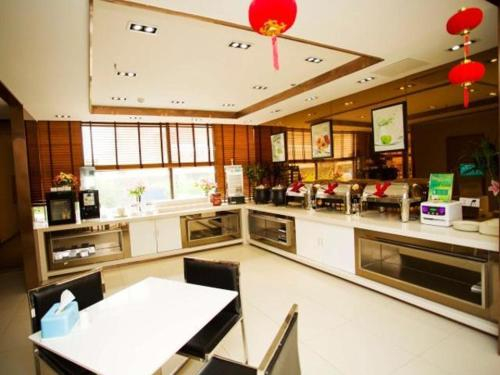 Jinjiang Inn Tongzhou Jianshe Road
