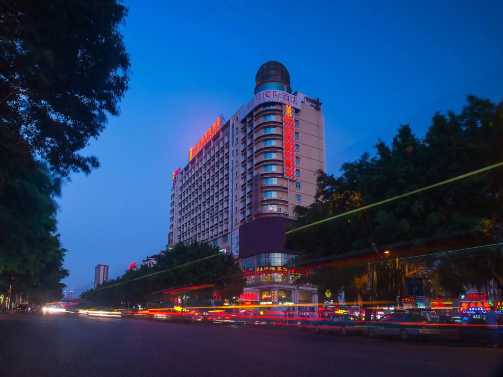 Universal International Hotel - Nanning