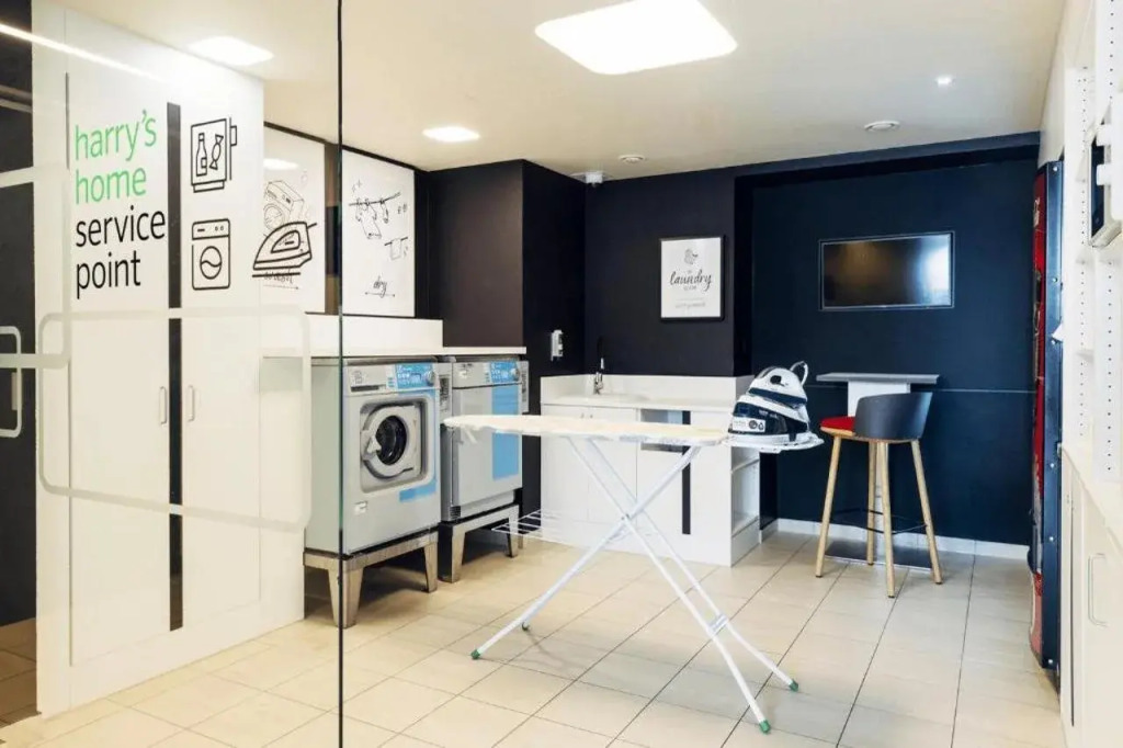 harrys home Linz-Urfahr hotel & apartments