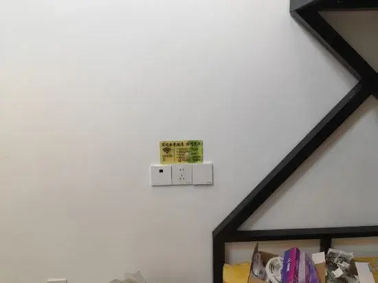 Shida E-sports Hotel