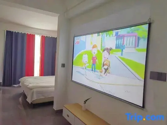 Youmi Homestay (Hanshou Wanda Plaza)