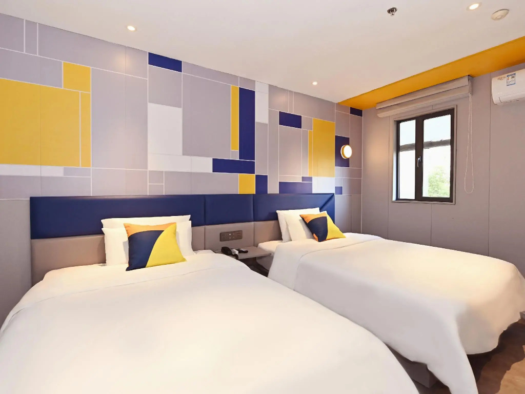 7Days Inn Shanghai South Xizang Road Subway Station