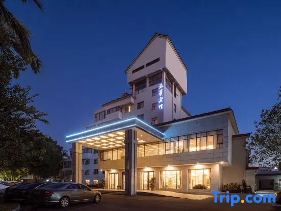 Wuling Hotel (Liuzhou High-speed Railway Station)