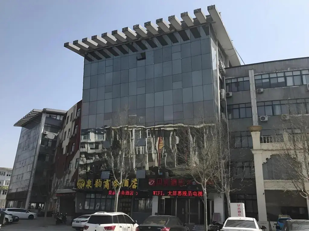 Shell Jinan Gaoxin District Shunhua Road Qilu Software Park Hotel