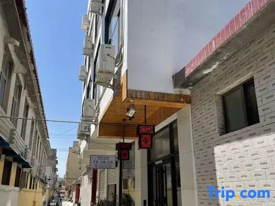 Shijiazhuang Yixiang Homestay