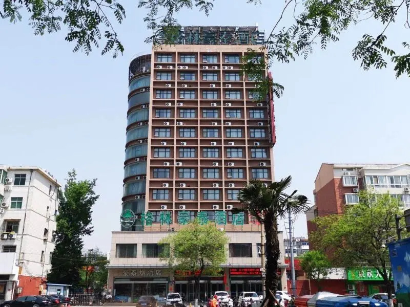 Greentree Inn Luoyang West Zhongzhou Road Hotel