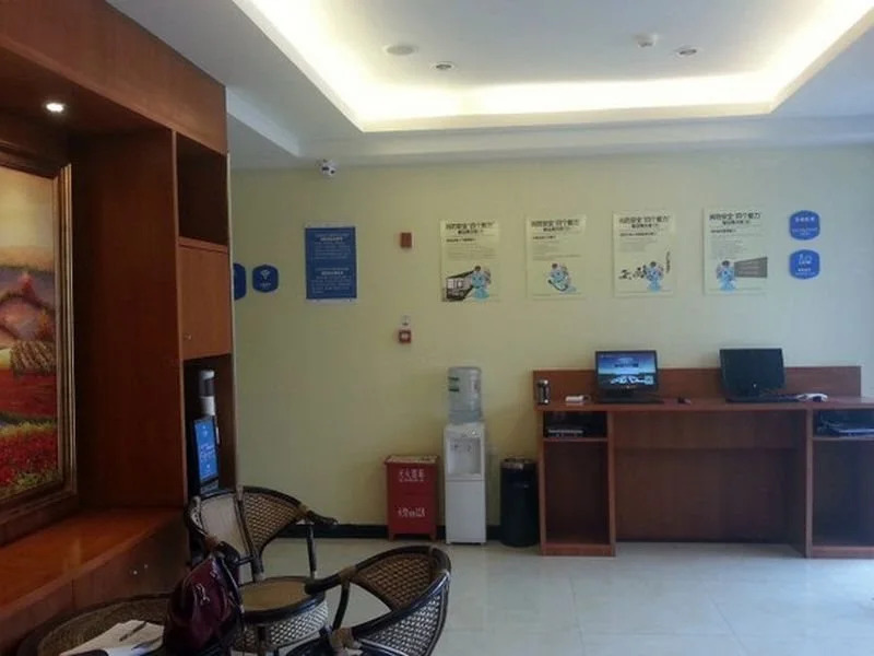 Hanting Express Hangzhou Baojiao North Road