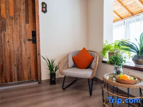 Tonglu Linyuxi Homestay