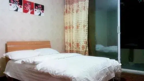 Nanjing Tiantian Apartment