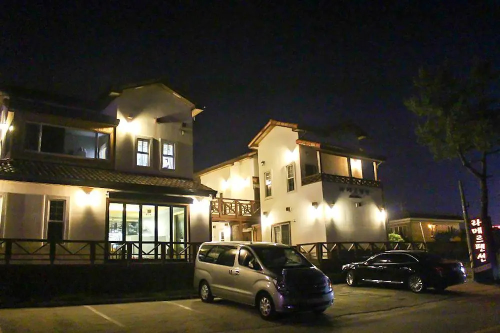 Buan Lamer Pension