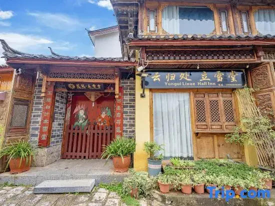 Yulong Snow Hall Inn (Baisha Ancient Town Store)