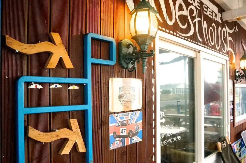 Blue Sea Guesthouse - Hostel