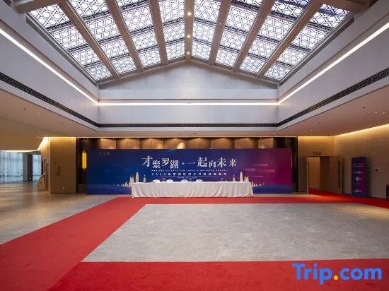Shenzhen Silver Lake Conference Center Hotel