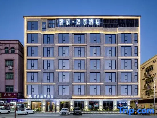 Zhirong Xuxiang E-sports Homestay