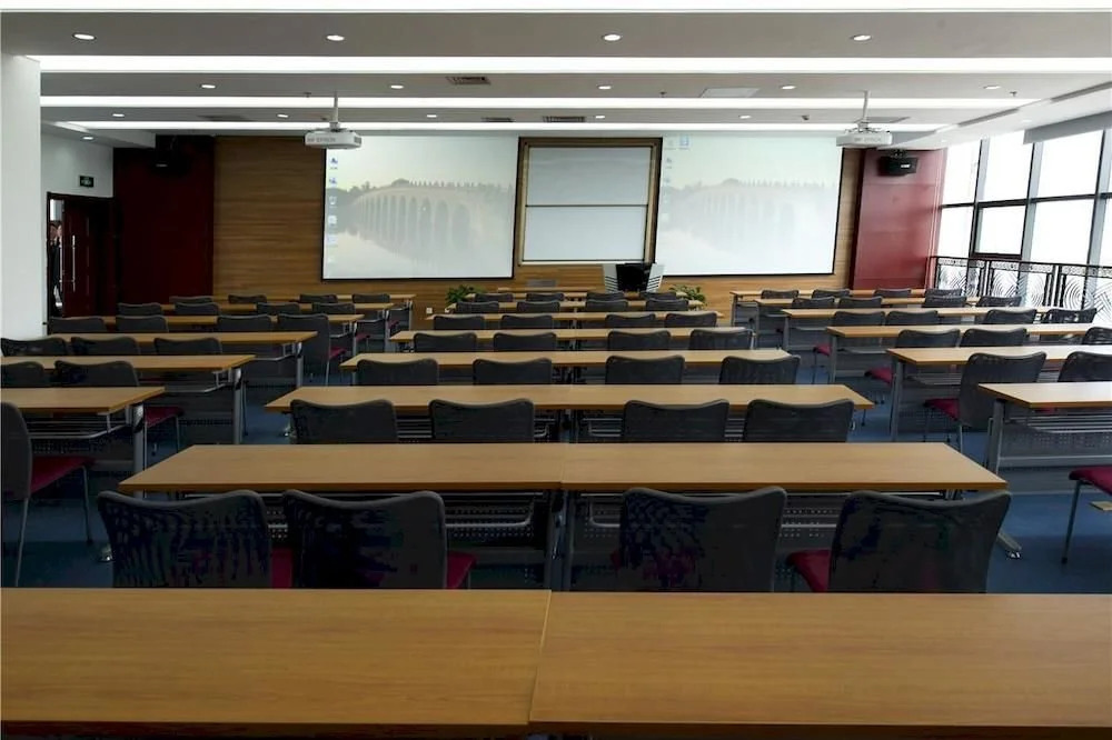 Shaanxi MBA College Academic Exchange Center Hotel