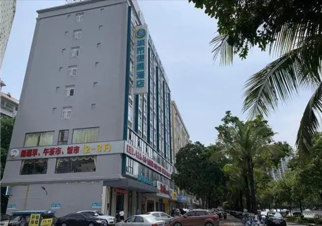 City Comfort Inn Wenhua Square Youcheng Qi Road