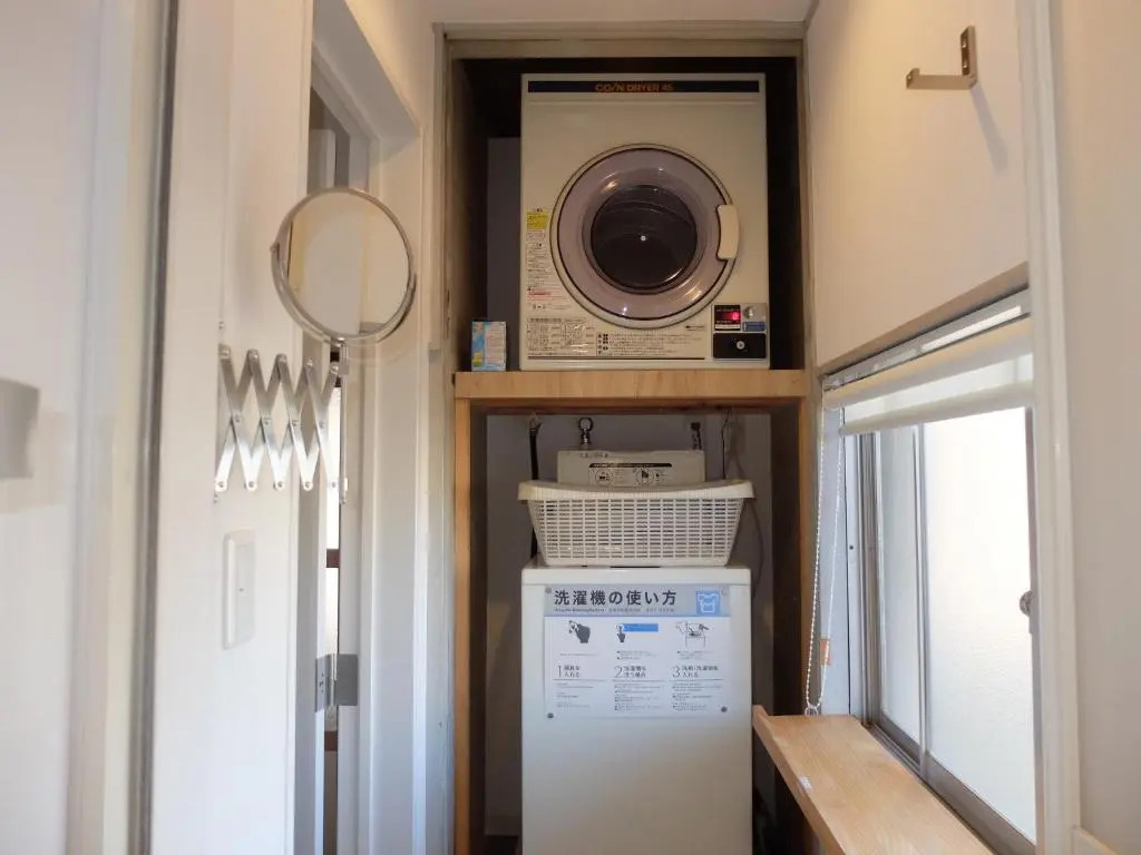 Kitazawa Cozy House