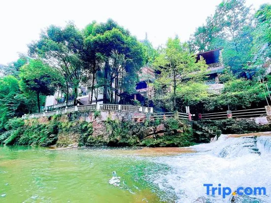 Qingcheng Mountain Wild Resort