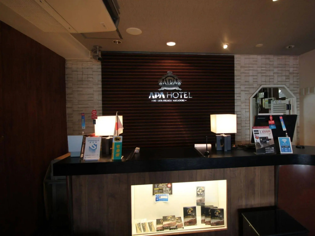 APA Hotel Niigata Higashishinakadori