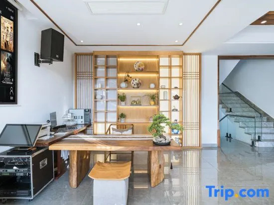 Yunshang Grassland Anji Yinxuanyuan Holiday Homestay