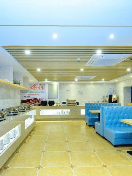 Vienna Apartment (Shenzhen Zhongying Street)