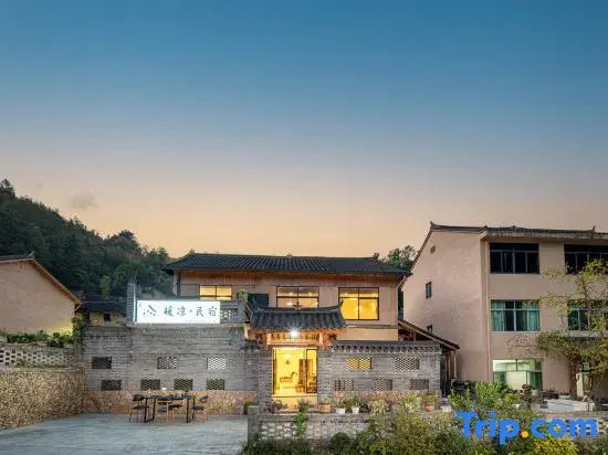 Warm and cool homestay