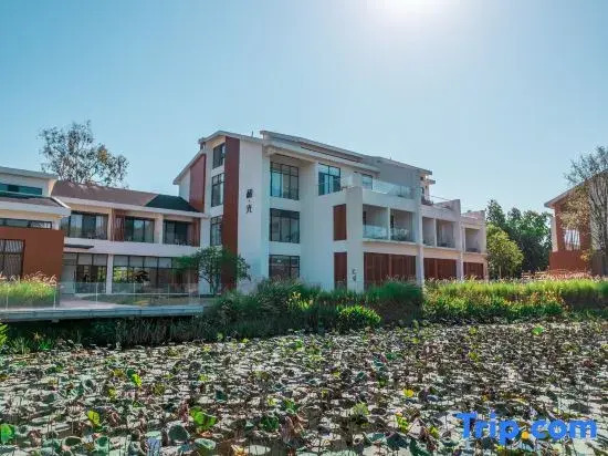 He Pu Yuyuan Hotel