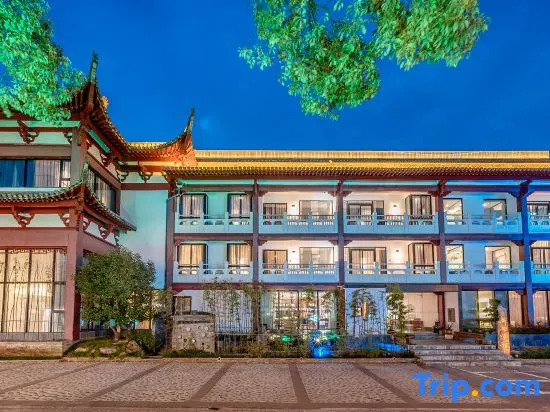 Xin'an Hotel · Designer Hotel | Huizhou Aesthetic Space (Huizhou Ancient City Branch)