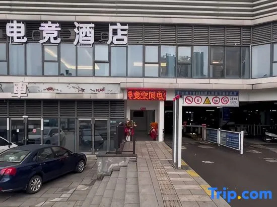Prime inn