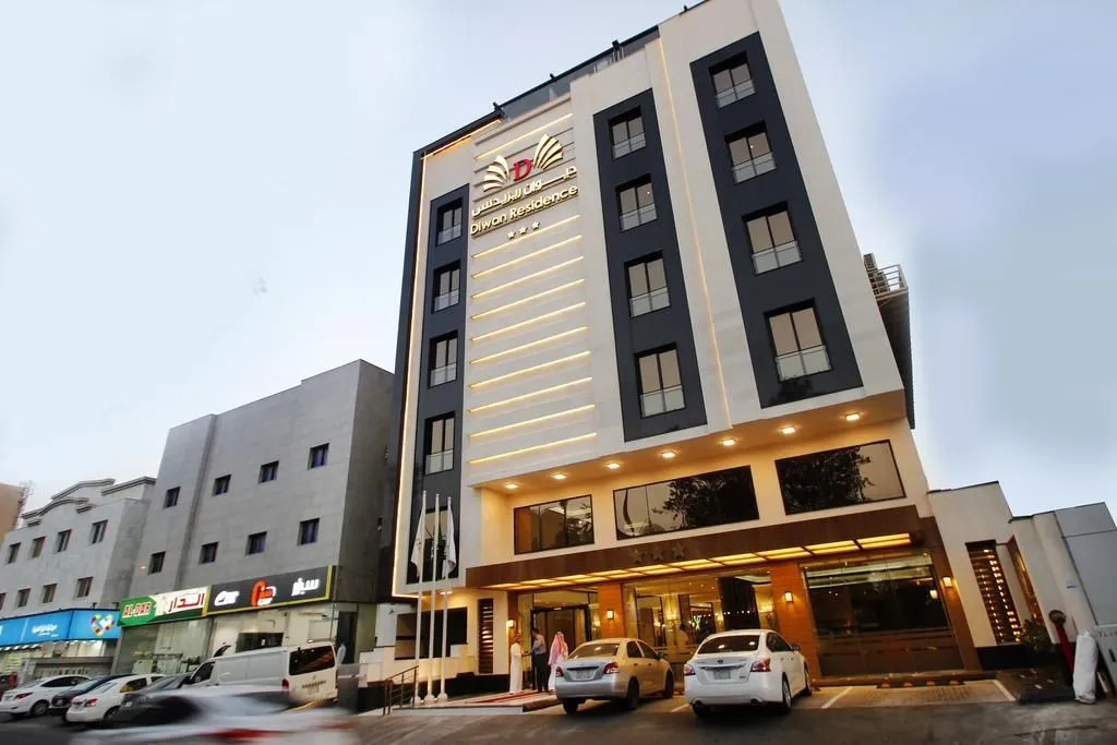Diwan Residence Hotel Alnaeem