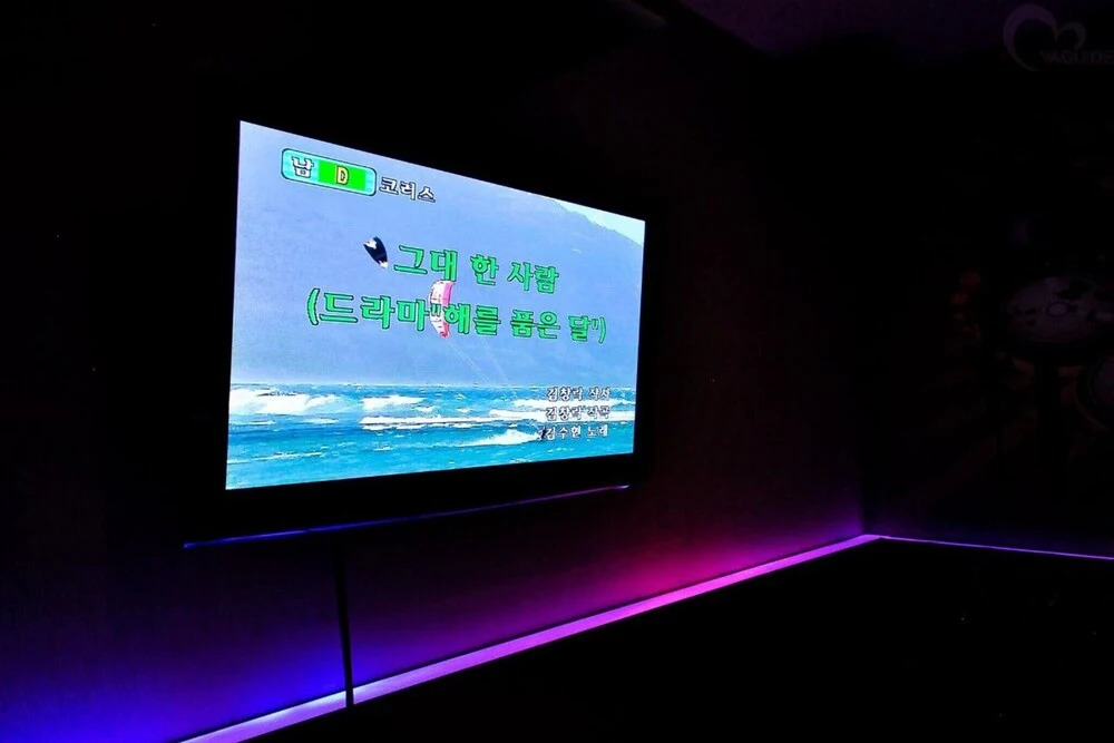 Ulsan Ilsan V