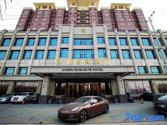 Jing Hu Exquisite Hotel
