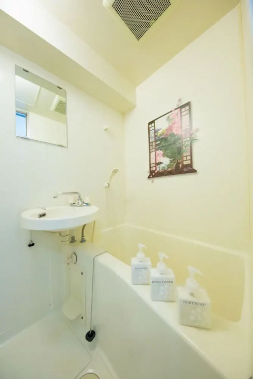 Tatsuya house312