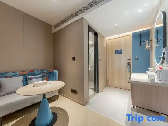Home Inn·neo (Chengdu Jiuyan Bridge Niushikou Subway Station Branch)