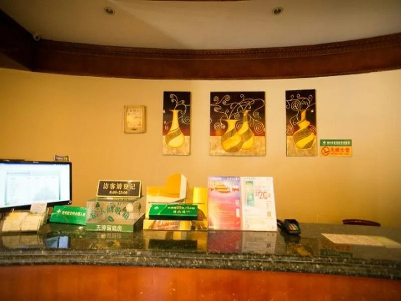 GreenTree Inn Suzhou Changshu South HaiYu Road Hotel