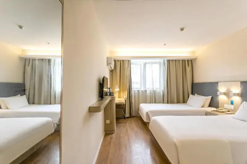 Hanting Hotel (Suzhou Industrial Park Phoenix Xint