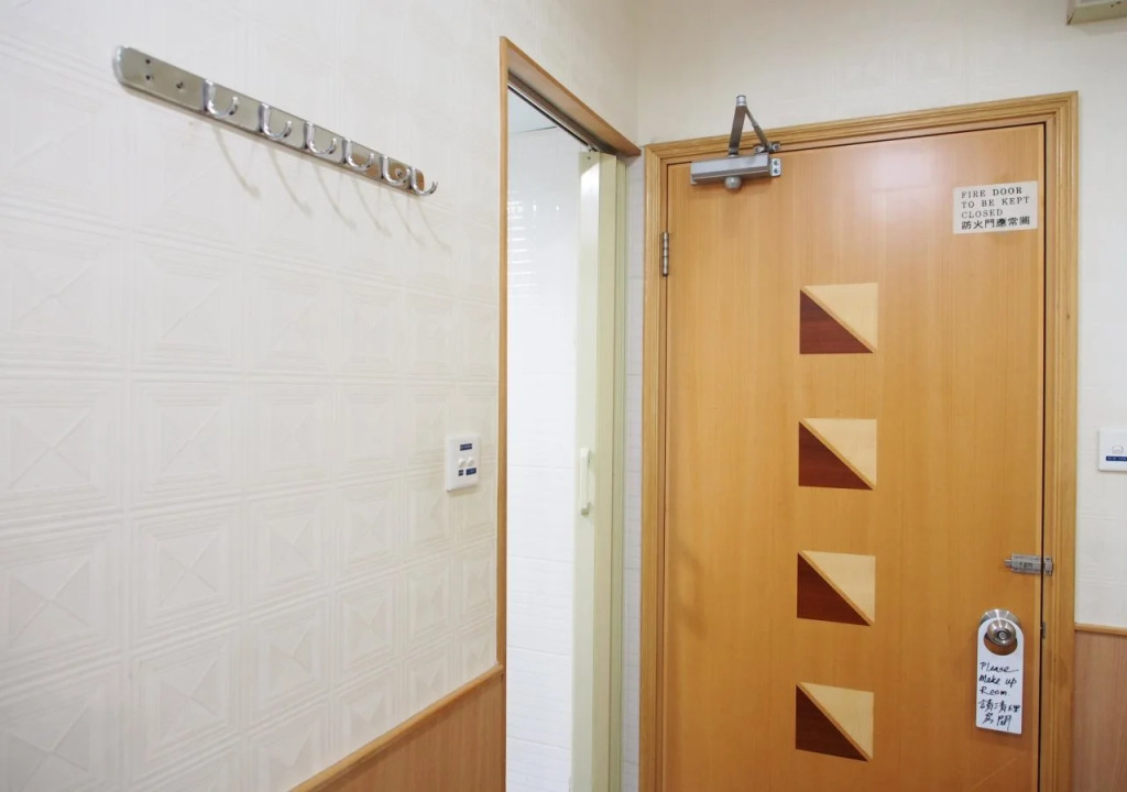 Star Guest House