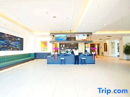 Weihai International Seaview City Hotel