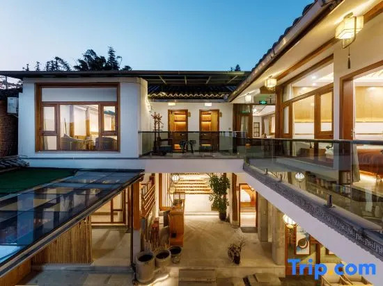 Yiyuan Youju Boutique Holiday Inn (Heshun Ancient Town Branch), Tengchong